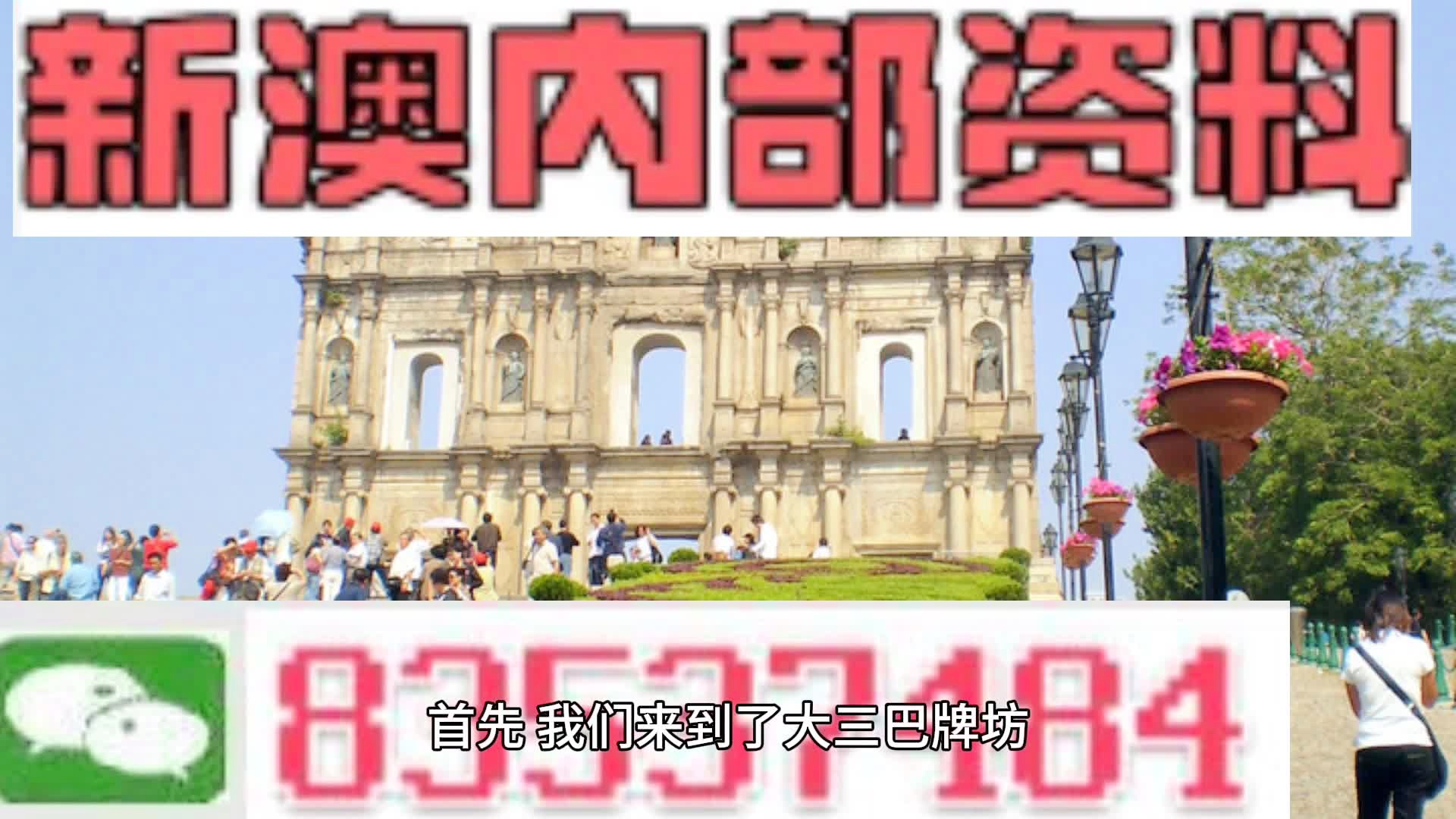 2024年12月 第124页