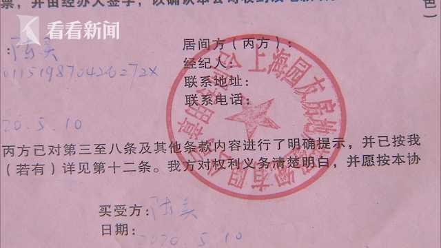 公司注册是否需要房产证？详解公司注册所需材料