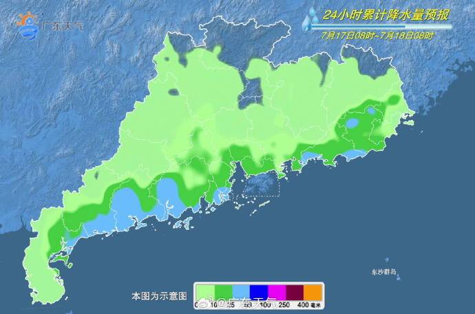 2025年1月5日 第5页