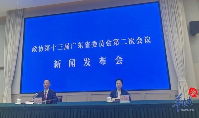 广东宏远有限公司与裁判，专业与公正的交汇点