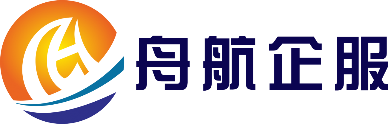 广东省启舟贸易有限公司，探索卓越，扬帆商海