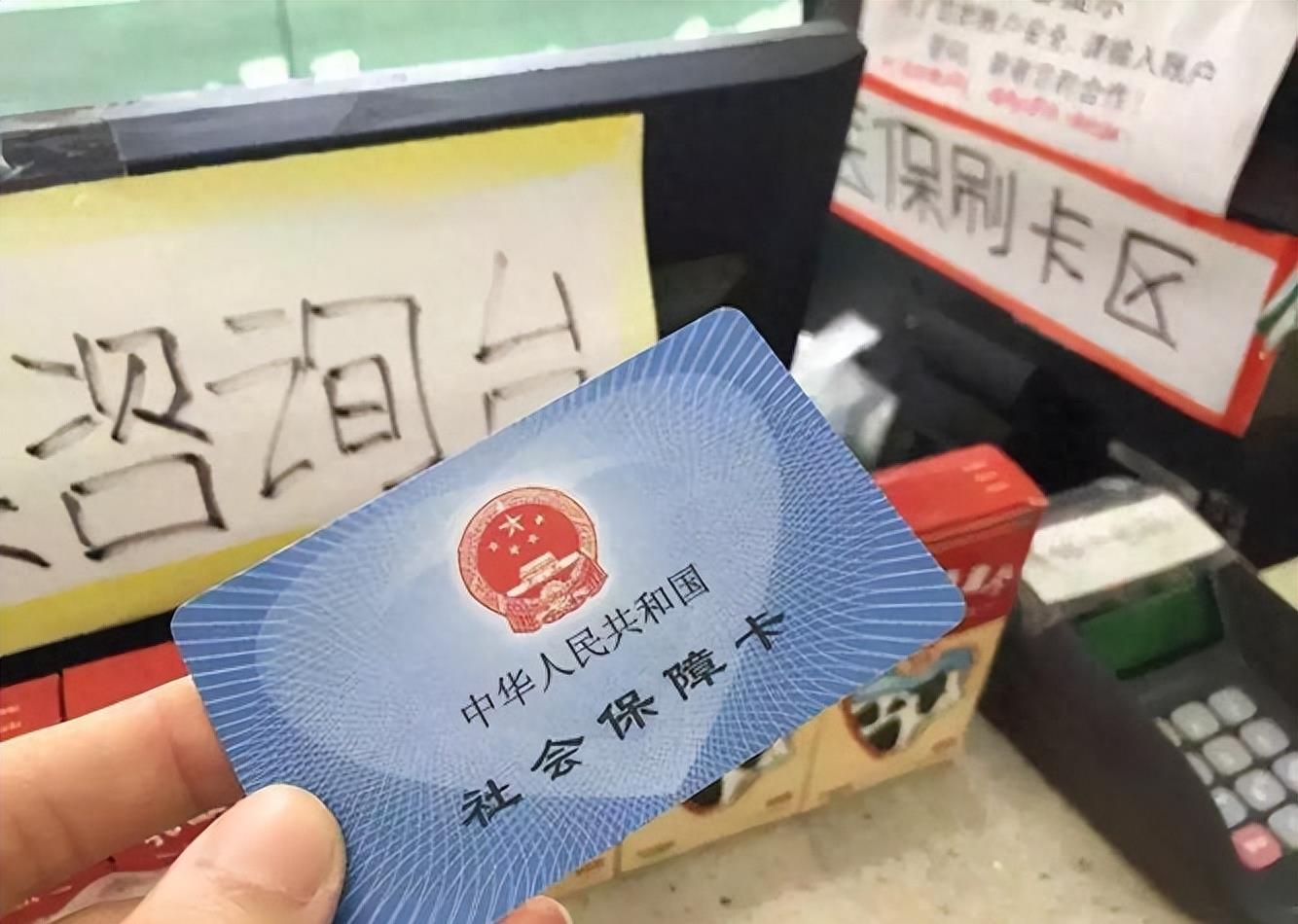 广东省考政策在线咨询指南