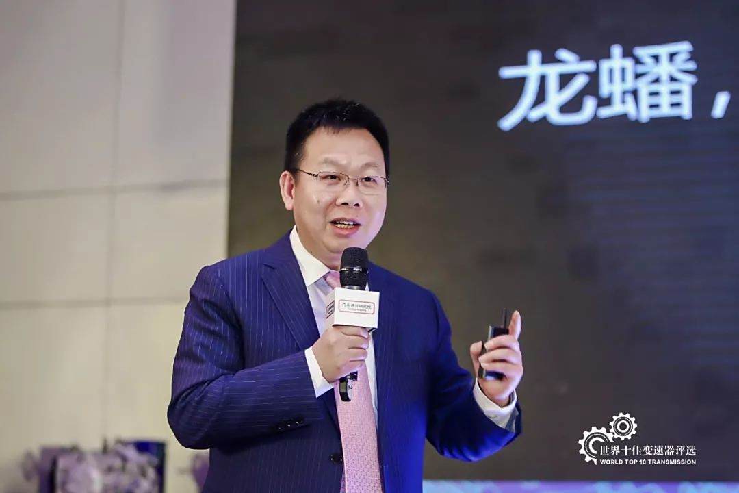 江苏龙蟠科技董事长，创业先锋与行业领军者